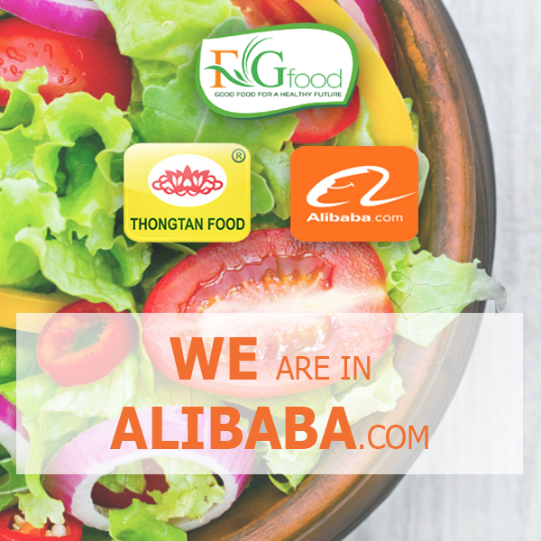 We are in Alibaba